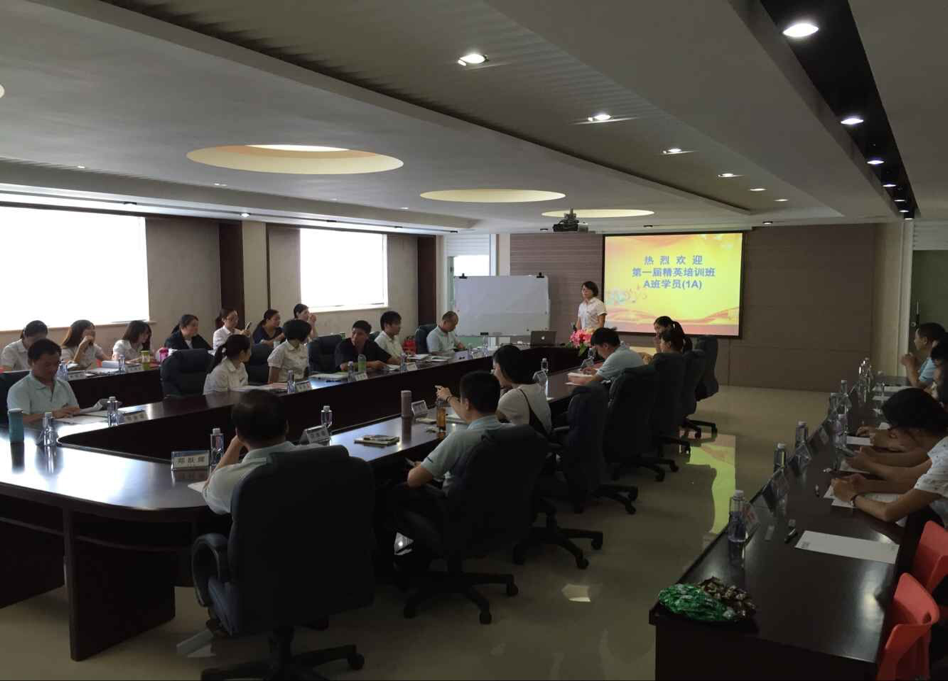 九游会